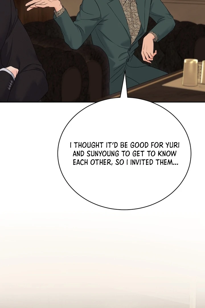 F My Ex Chapter 38 - Page 33