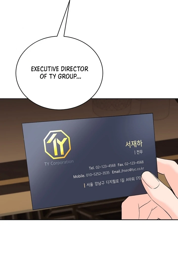 F My Ex Chapter 38 - Page 35