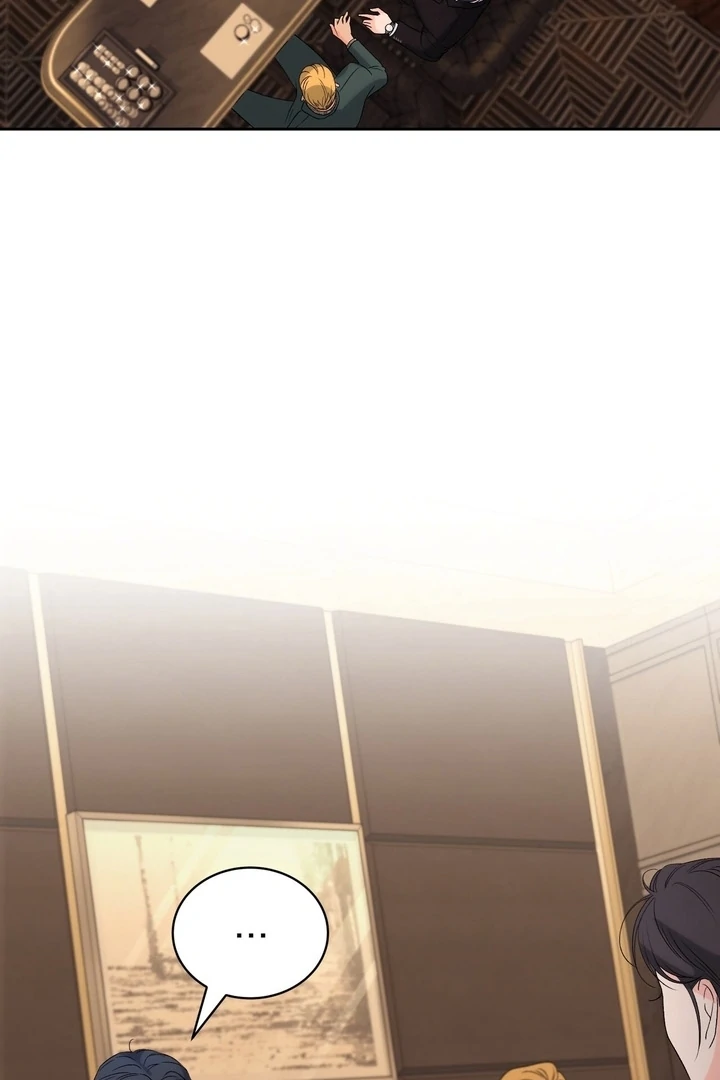 F My Ex Chapter 38 - Page 53