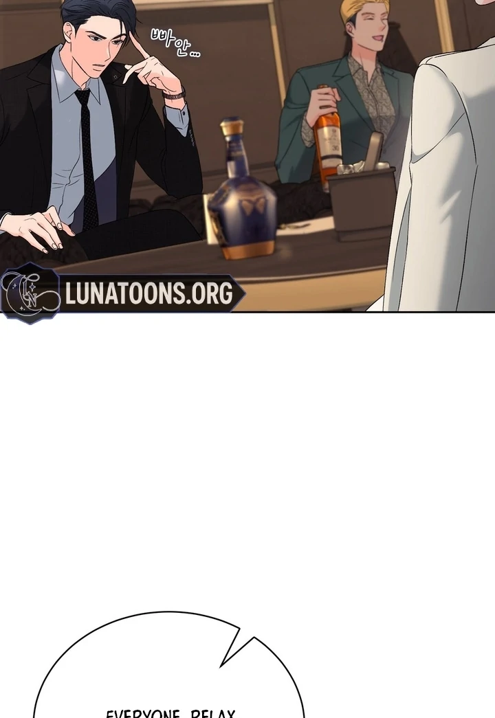 F My Ex Chapter 38 - Page 54