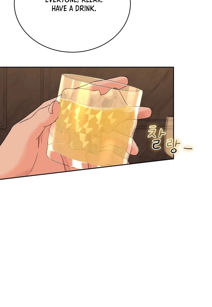 F My Ex Chapter 38 - Page 55