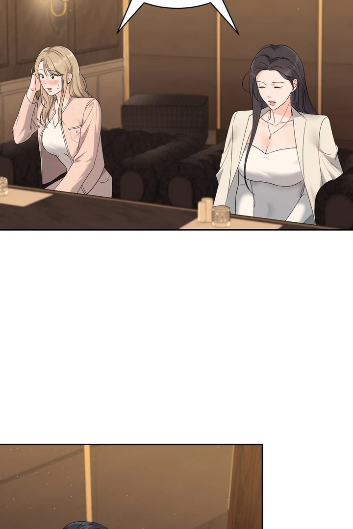 F My Ex Chapter 38 - Page 7