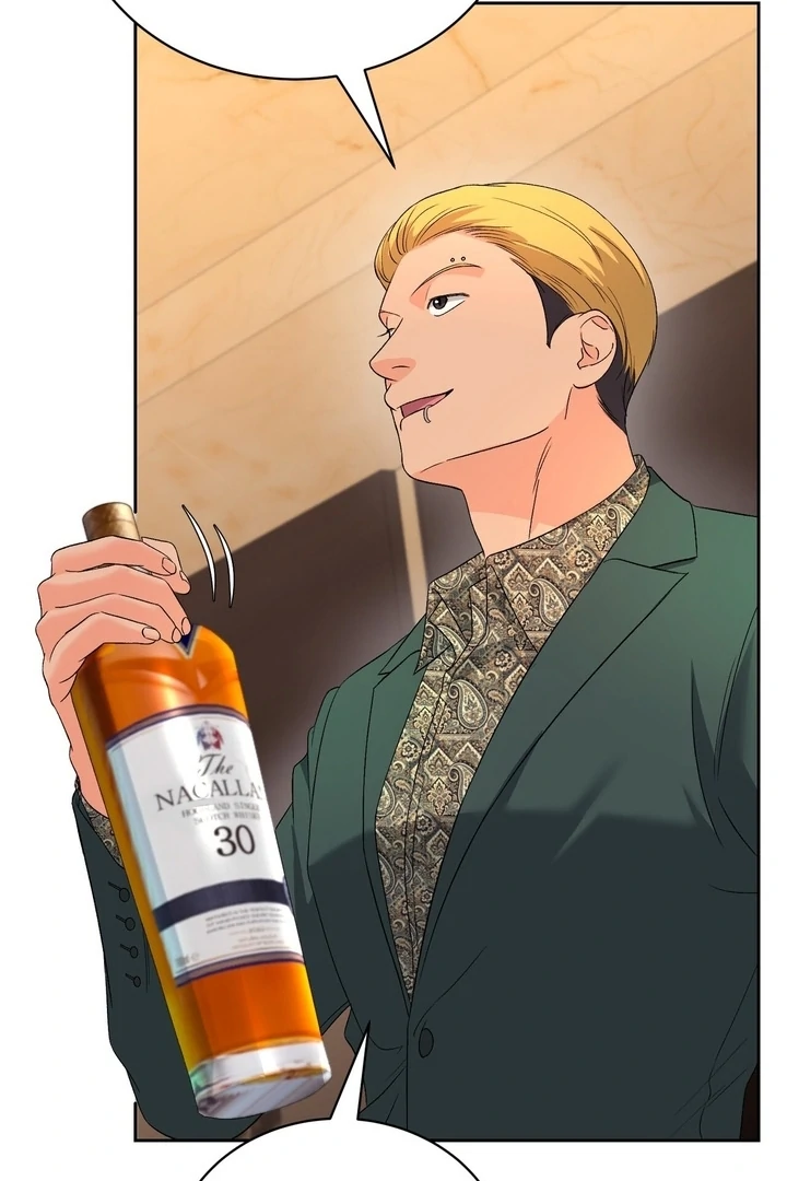 F My Ex Chapter 38 - Page 65