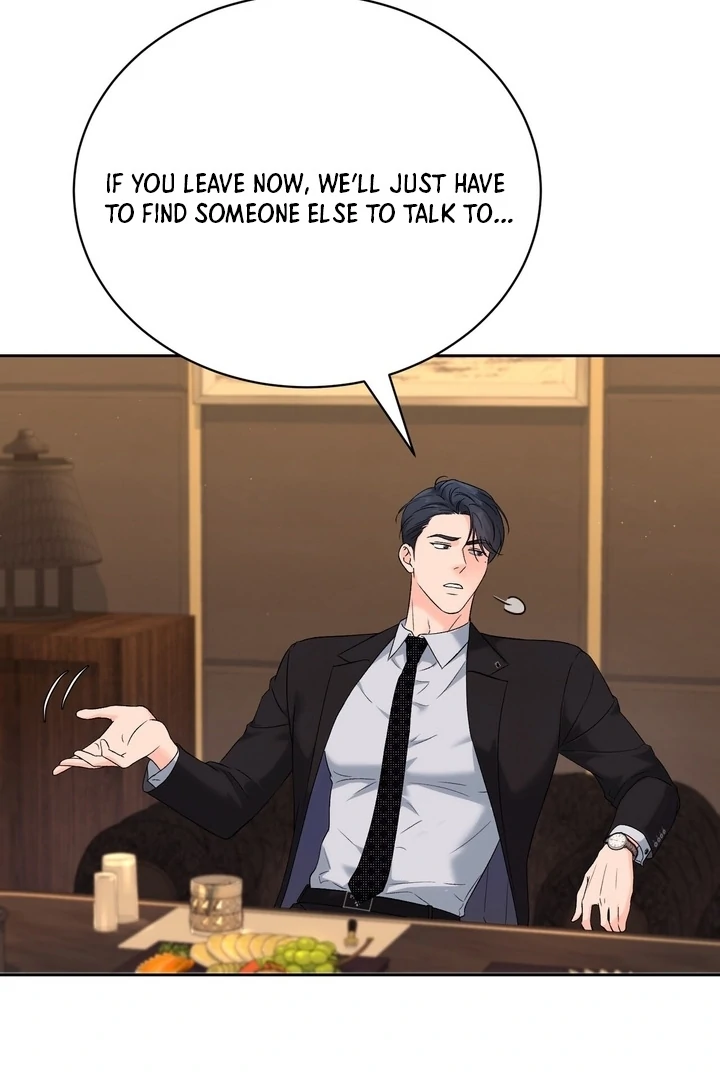 F My Ex Chapter 38 - Page 75