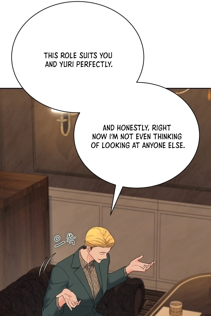 F My Ex Chapter 38 - Page 84