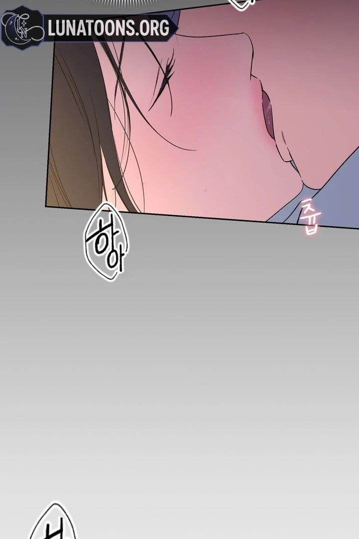 F My Ex Chapter 38 - Page 93