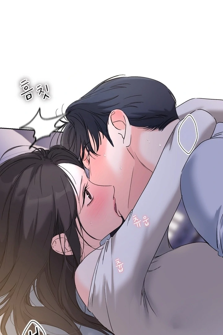 F My Ex Chapter 38 - Page 95
