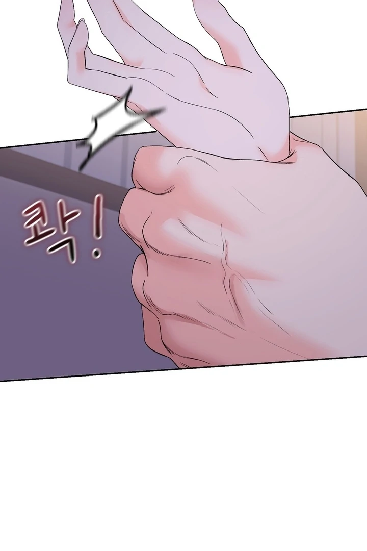 F My Ex Chapter 38 - Page 100