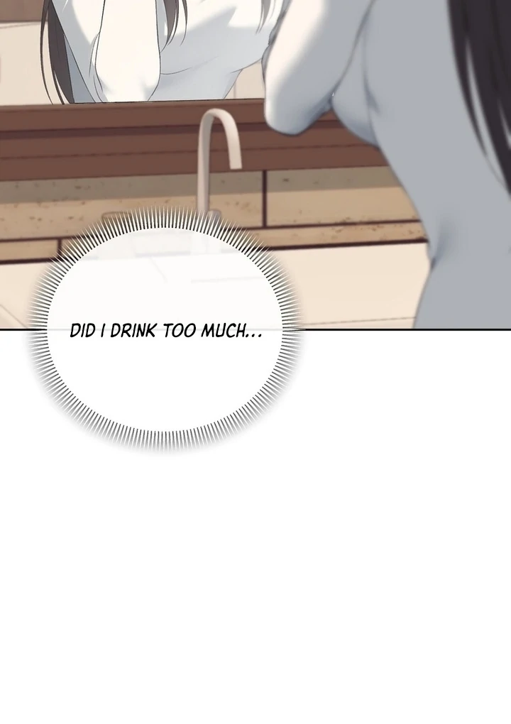 F My Ex Chapter 39 - Page 13