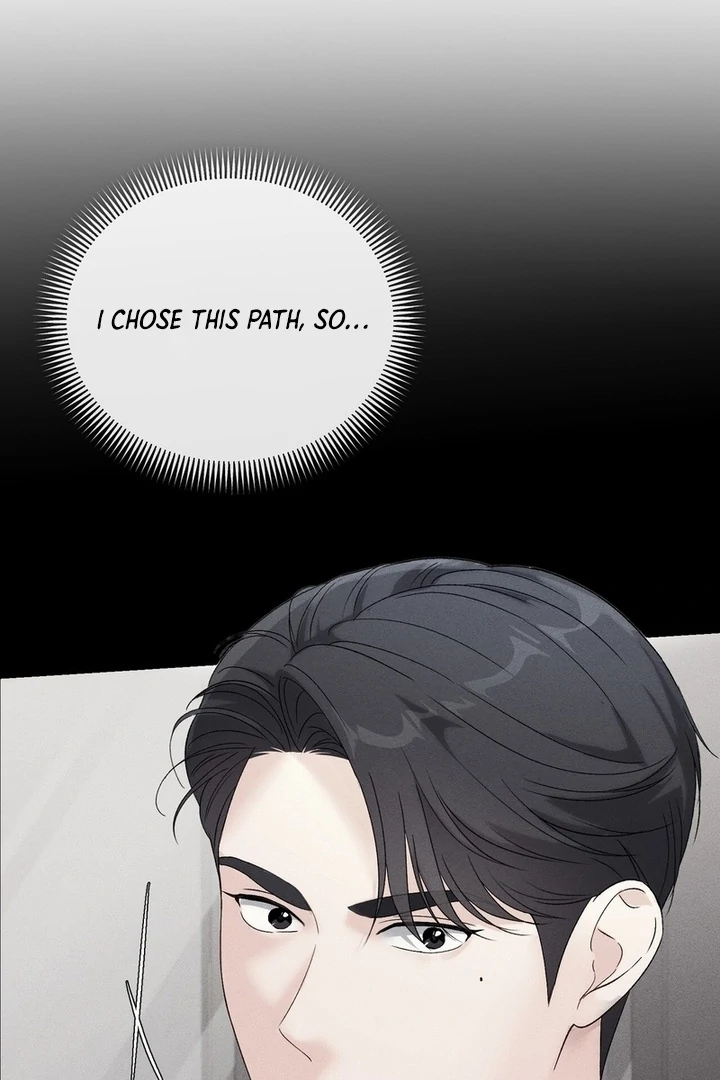 F My Ex Chapter 39 - Page 15