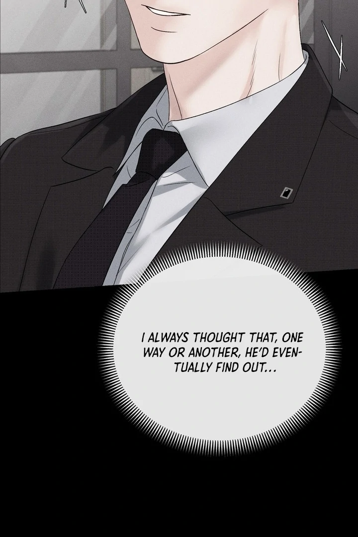 F My Ex Chapter 39 - Page 16