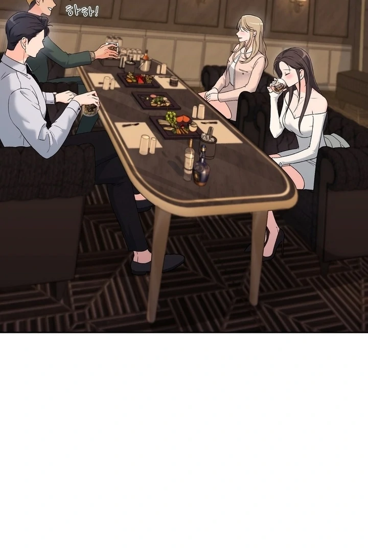 F My Ex Chapter 39 - Page 3