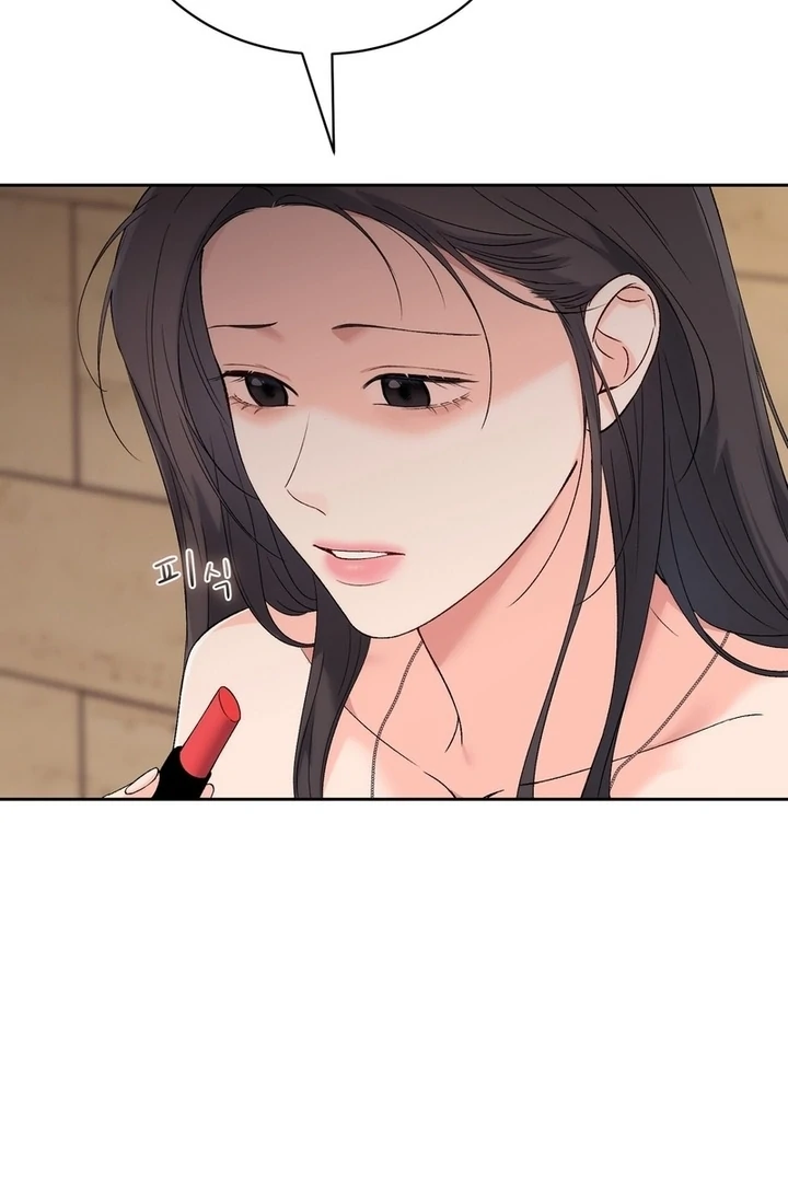 F My Ex Chapter 39 - Page 22
