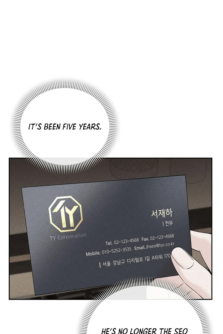 F My Ex Chapter 39 - Page 24