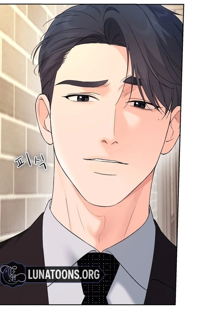 F My Ex Chapter 39 - Page 31