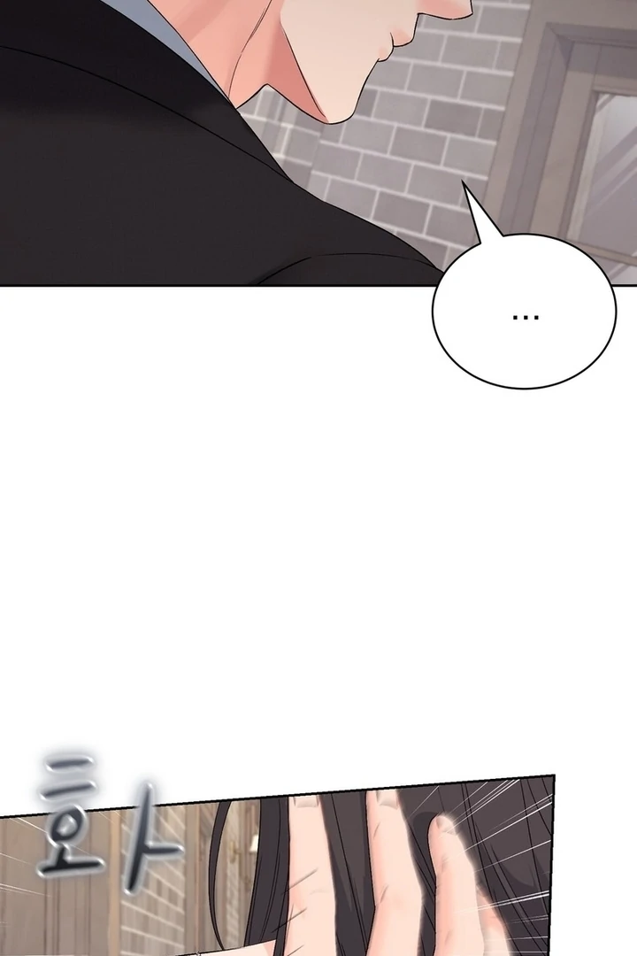 F My Ex Chapter 39 - Page 34