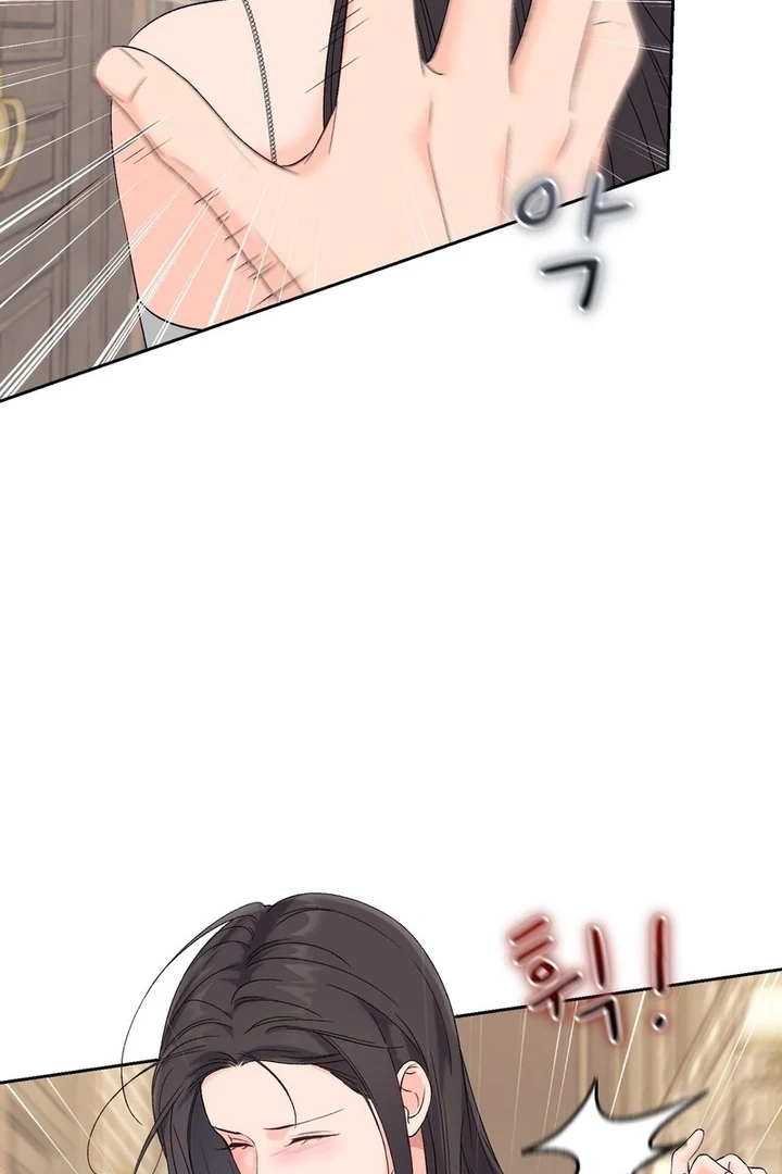F My Ex Chapter 39 - Page 35