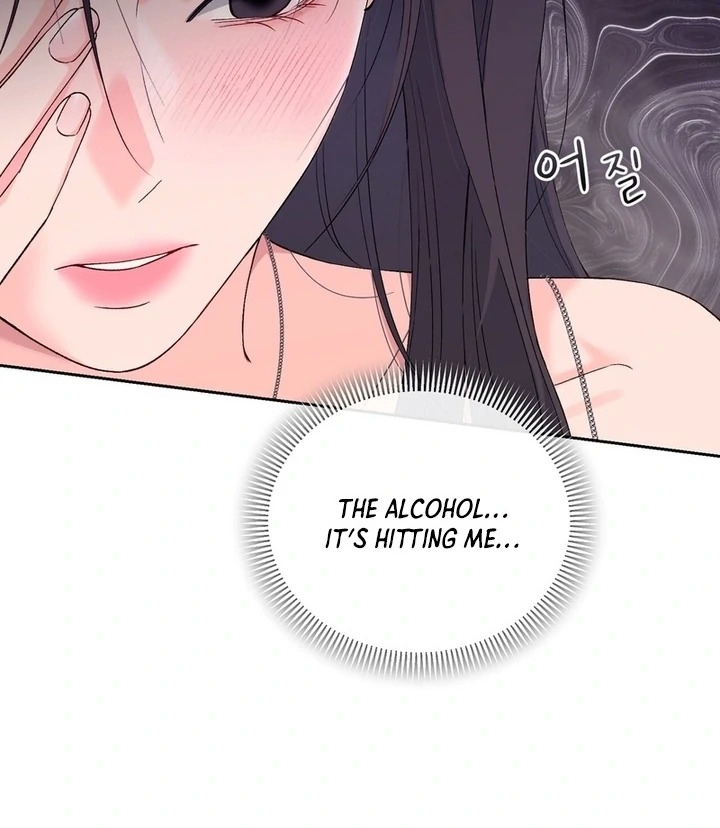 F My Ex Chapter 39 - Page 40