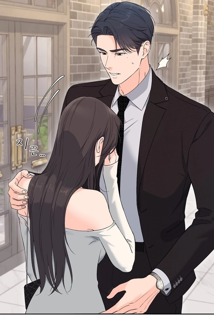 F My Ex Chapter 39 - Page 42