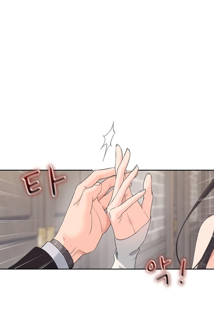 F My Ex Chapter 39 - Page 43