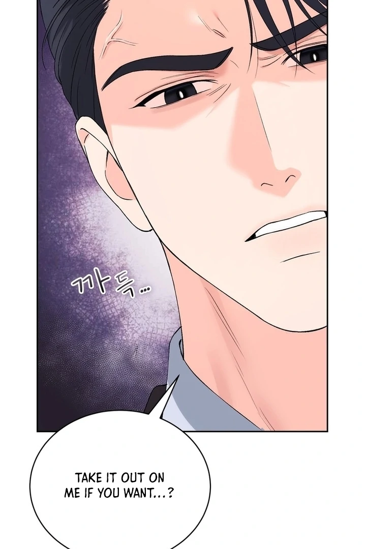 F My Ex Chapter 39 - Page 47