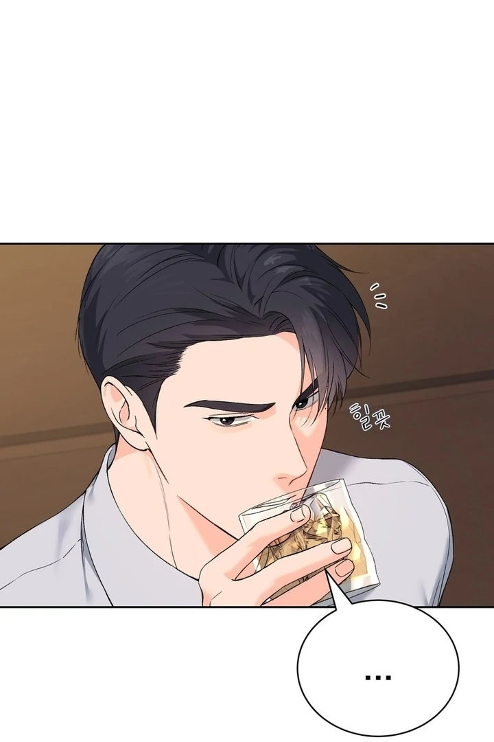 F My Ex Chapter 39 - Page 6