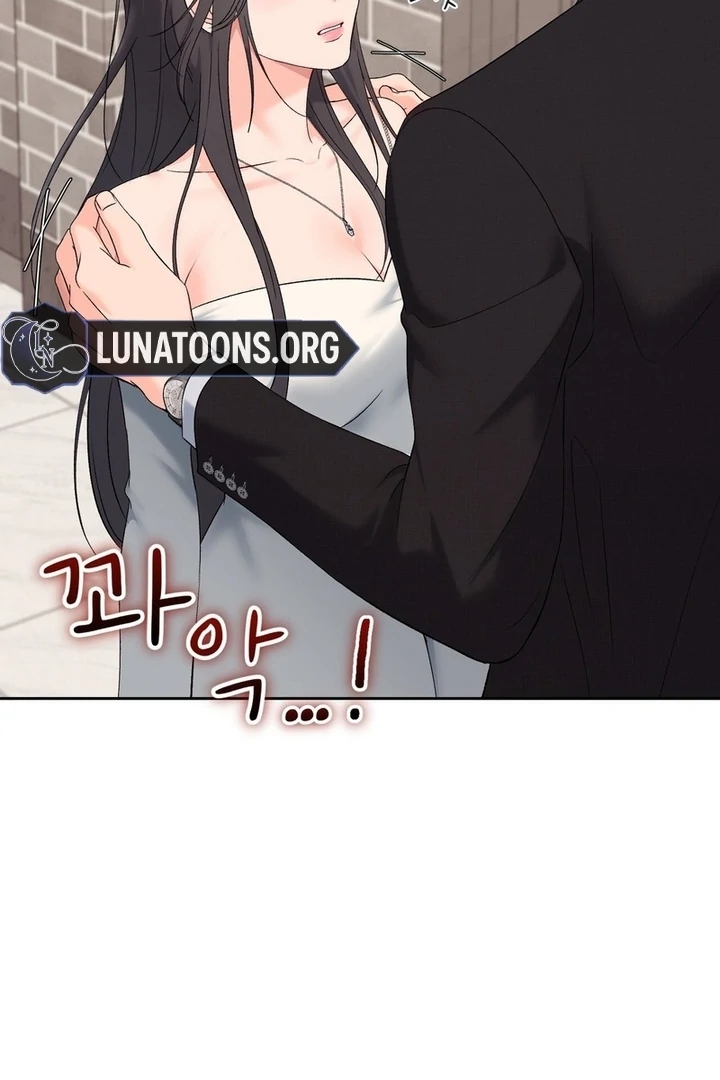 F My Ex Chapter 39 - Page 52