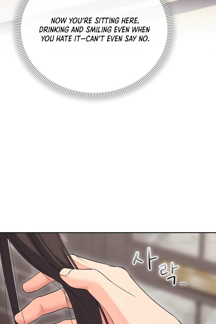 F My Ex Chapter 39 - Page 64