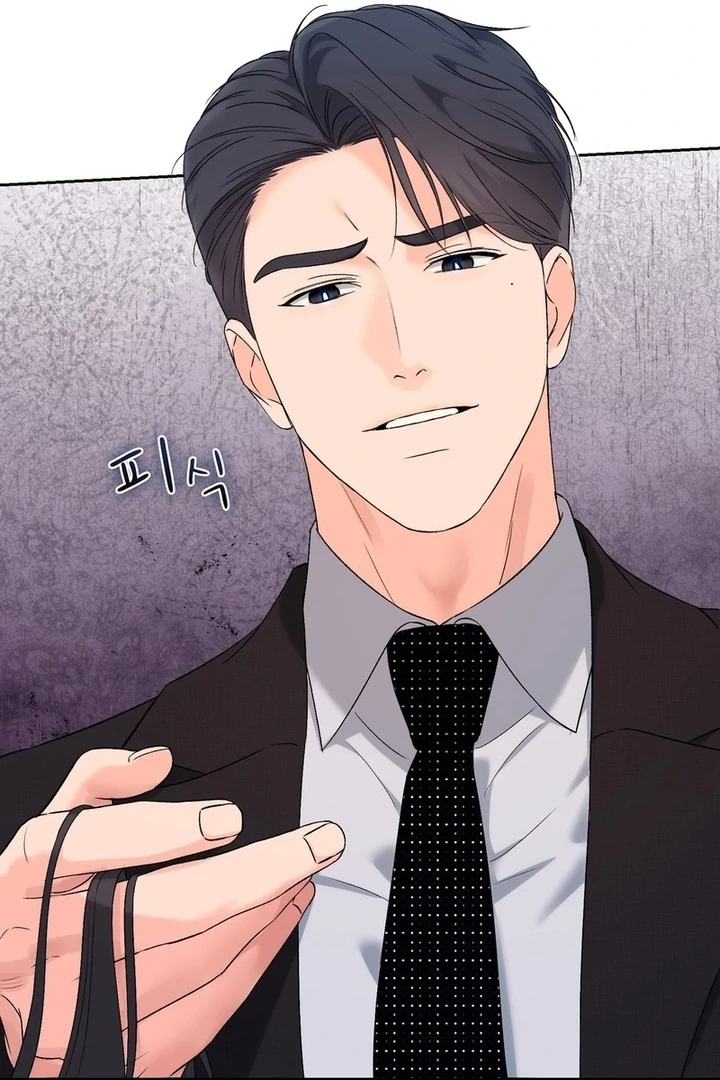 F My Ex Chapter 39 - Page 70