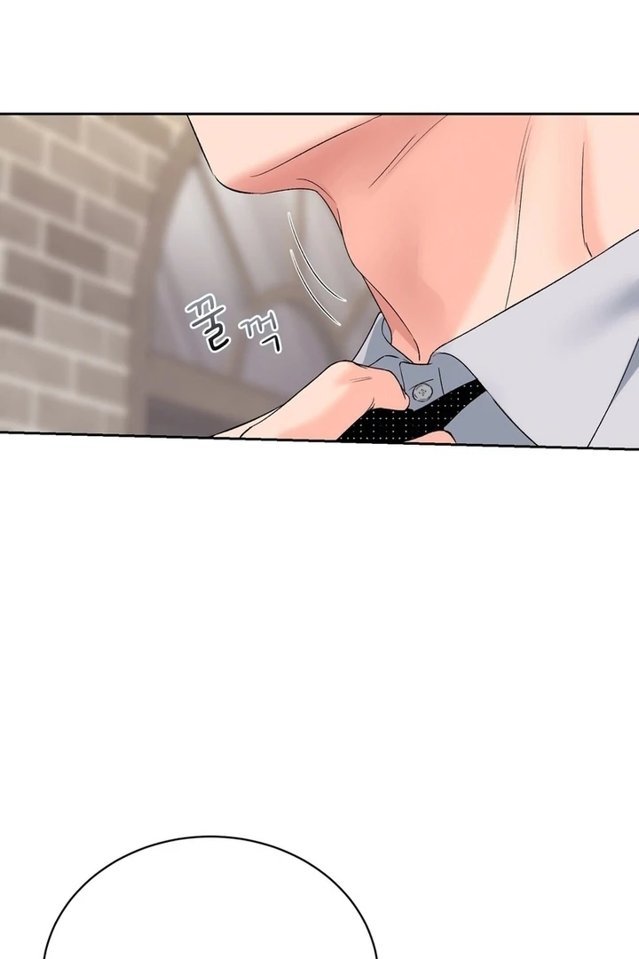 F My Ex Chapter 39 - Page 78
