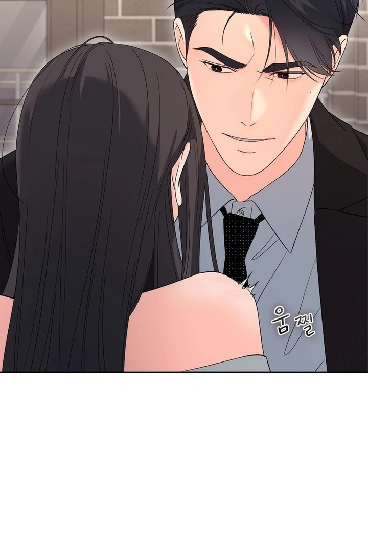 F My Ex Chapter 39 - Page 86