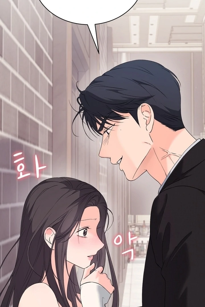 F My Ex Chapter 39 - Page 89