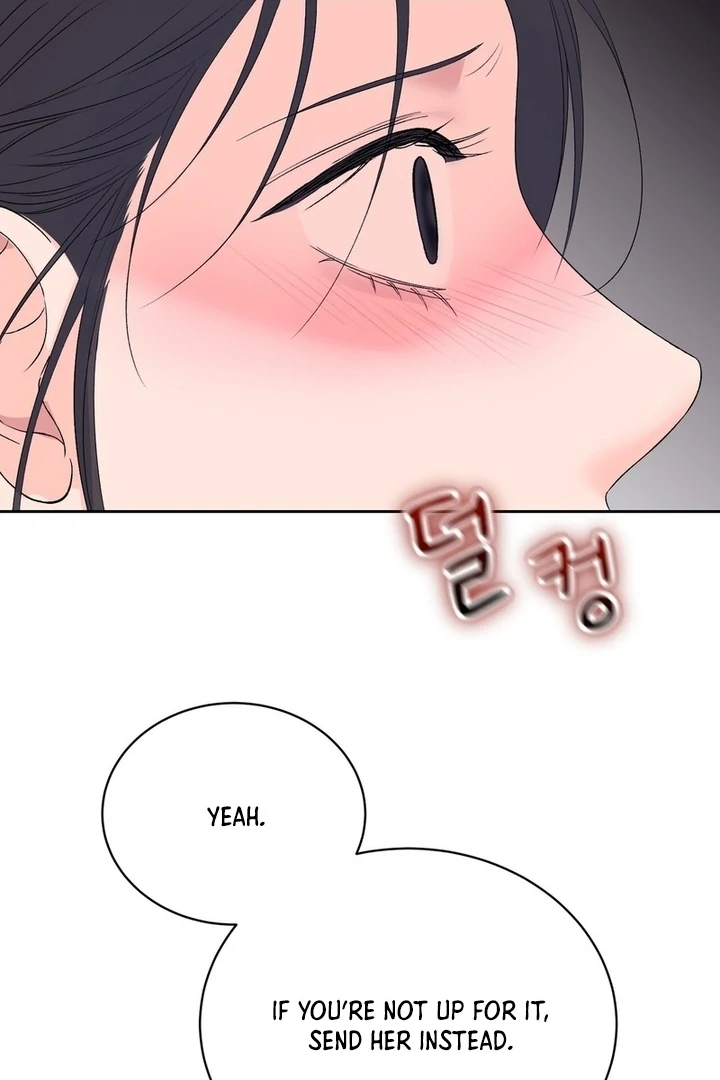 F My Ex Chapter 39 - Page 95