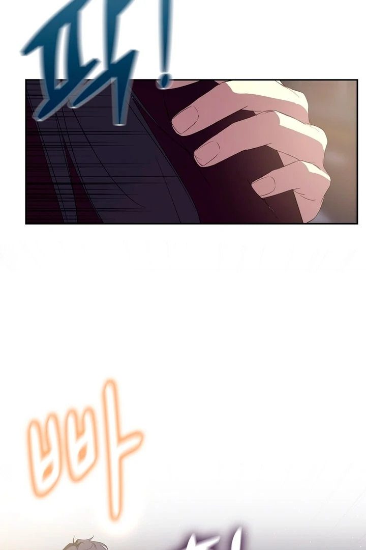 F My Ex Chapter 4 - Page 102