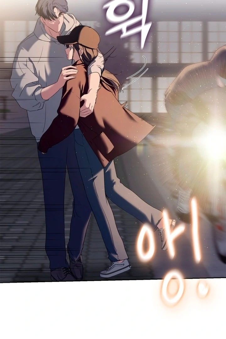 F My Ex Chapter 4 - Page 103
