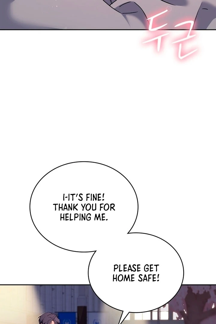 F My Ex Chapter 4 - Page 106