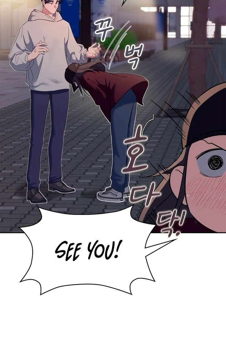 F My Ex Chapter 4 - Page 107