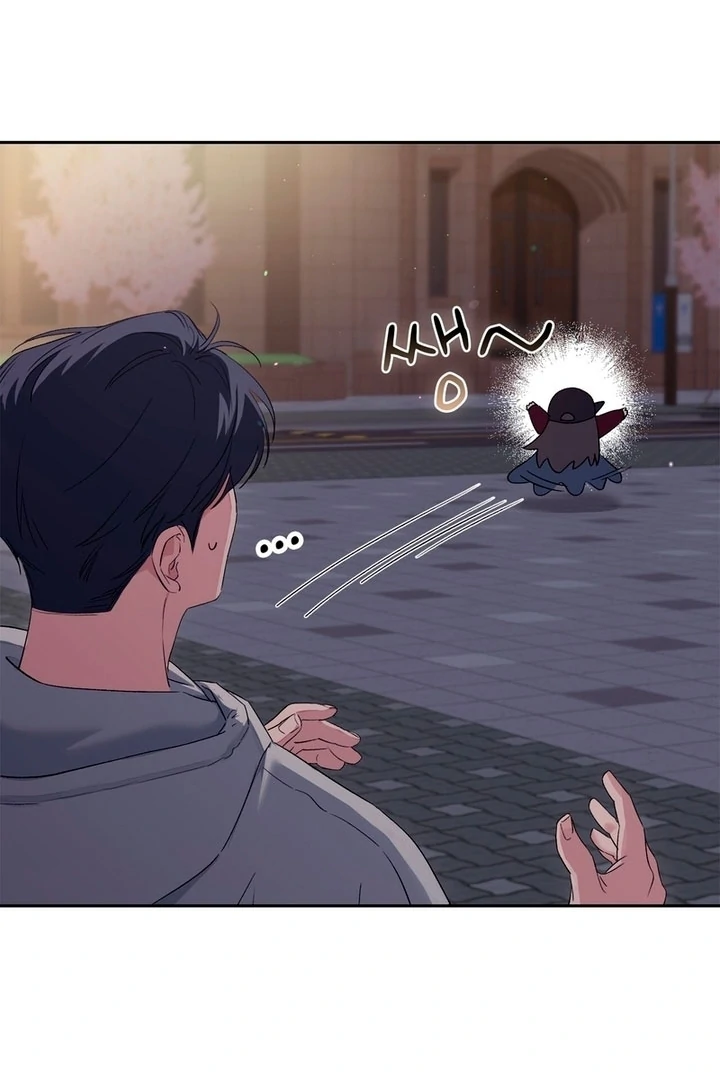 F My Ex Chapter 4 - Page 108