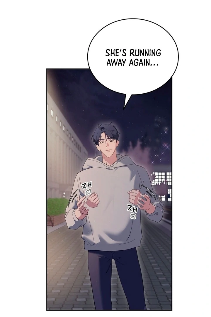 F My Ex Chapter 4 - Page 110