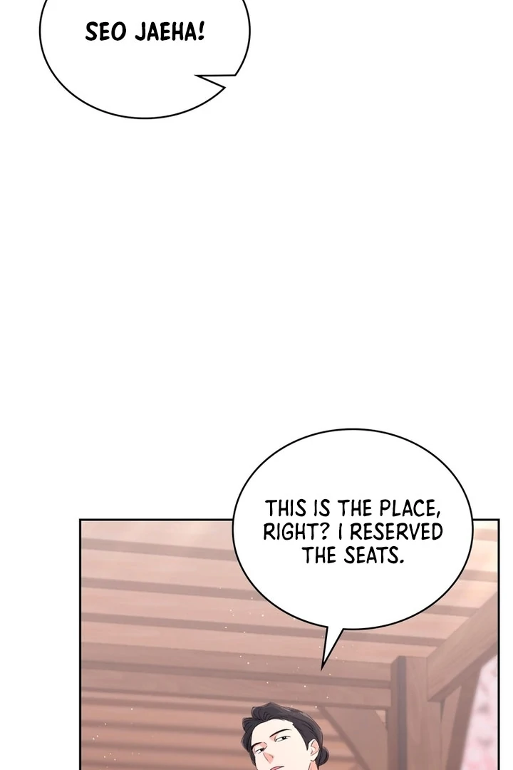 F My Ex Chapter 4 - Page 16