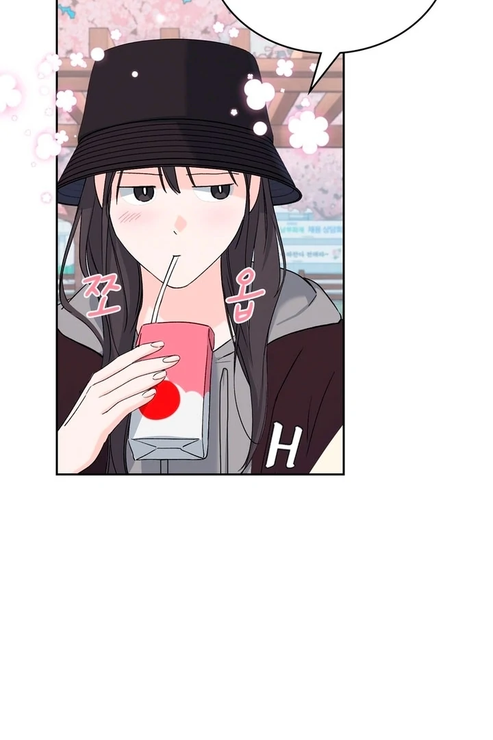 F My Ex Chapter 4 - Page 39