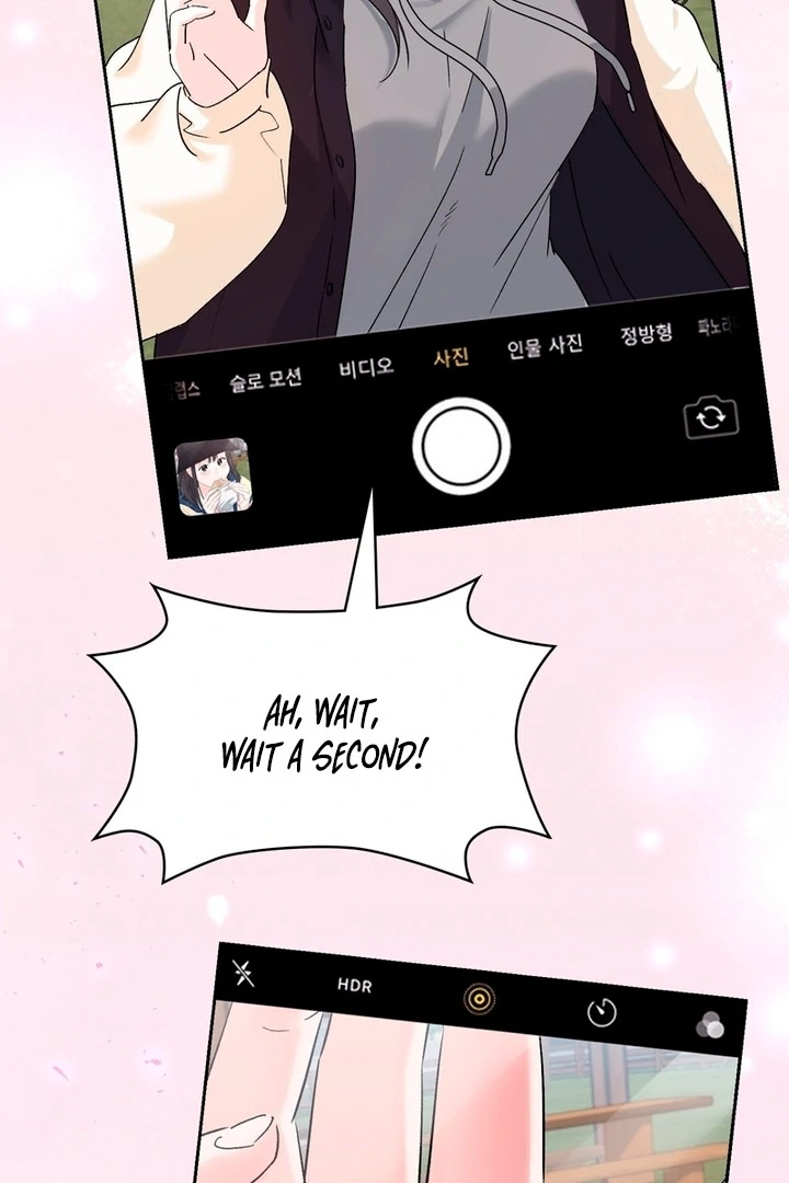 F My Ex Chapter 4 - Page 46