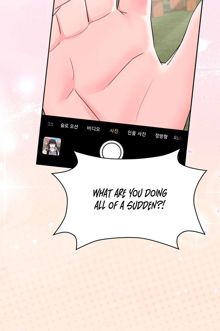 F My Ex Chapter 4 - Page 47