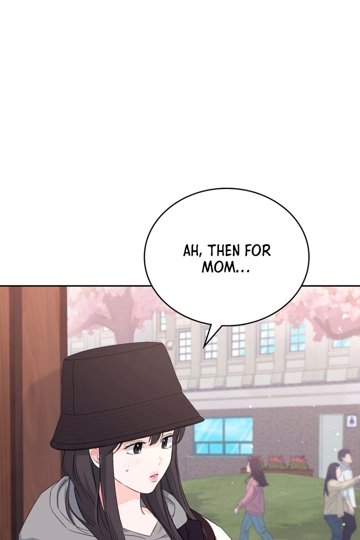 F My Ex Chapter 4 - Page 53