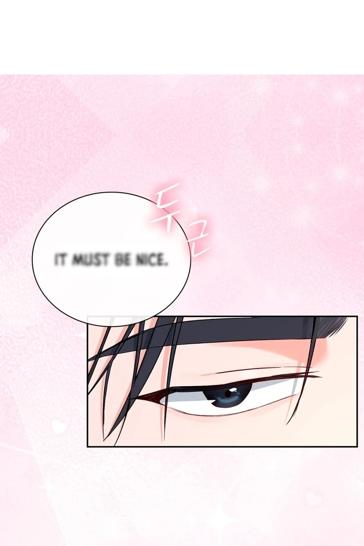 F My Ex Chapter 4 - Page 60