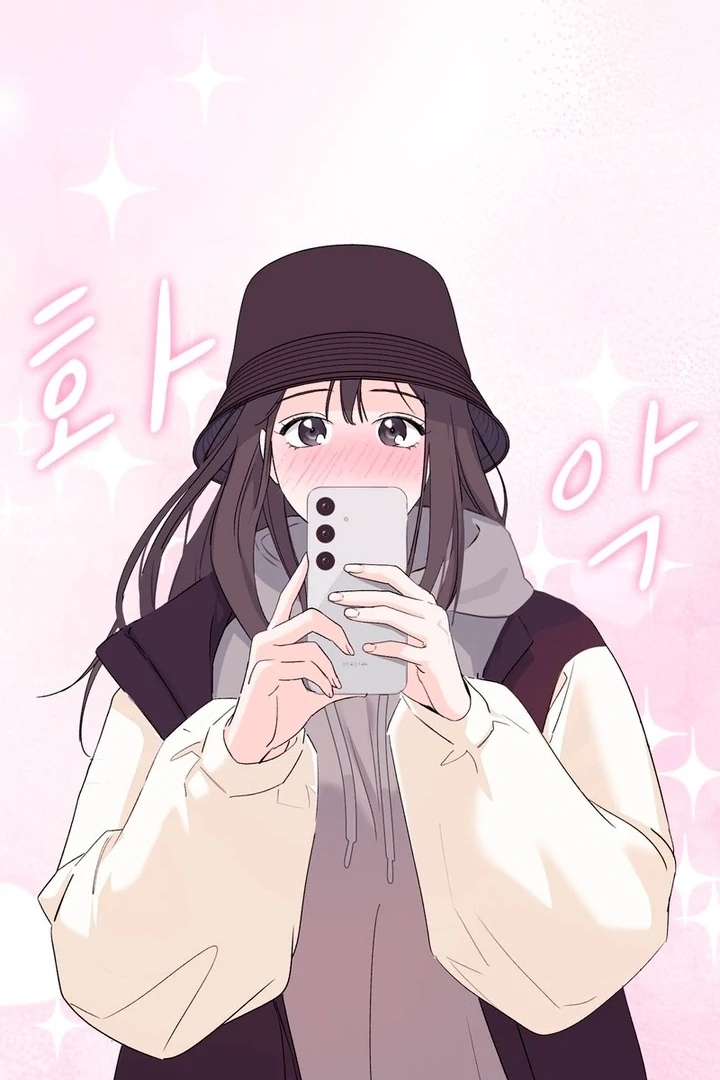 F My Ex Chapter 4 - Page 62