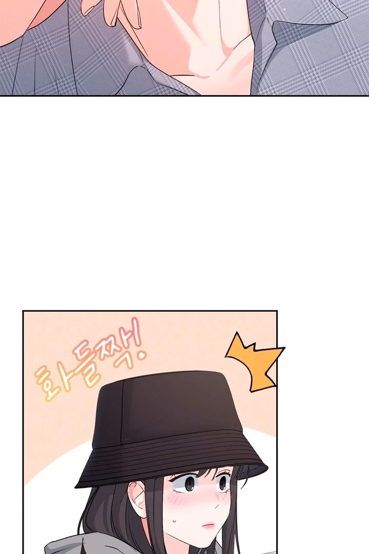 F My Ex Chapter 4 - Page 64