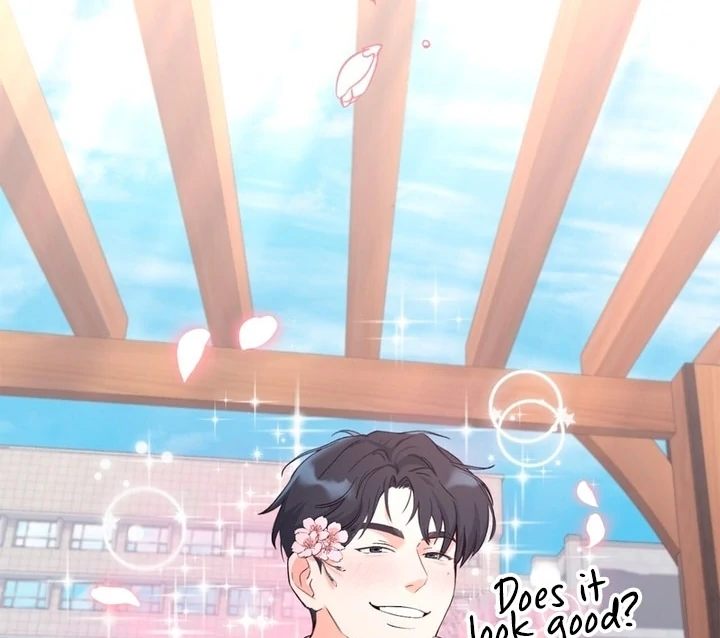 F My Ex Chapter 4 - Page 69
