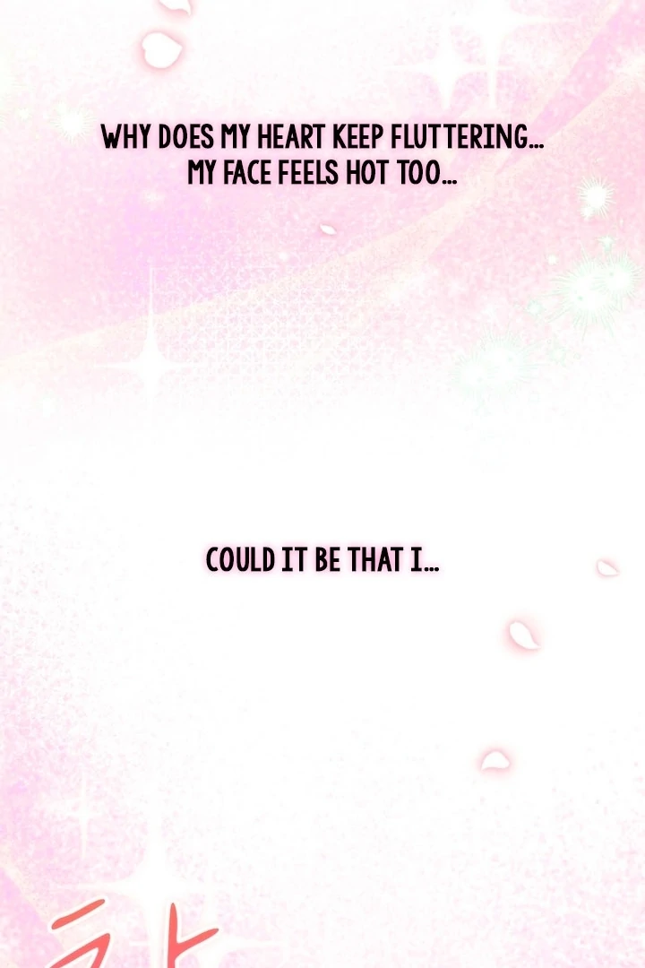 F My Ex Chapter 4 - Page 73