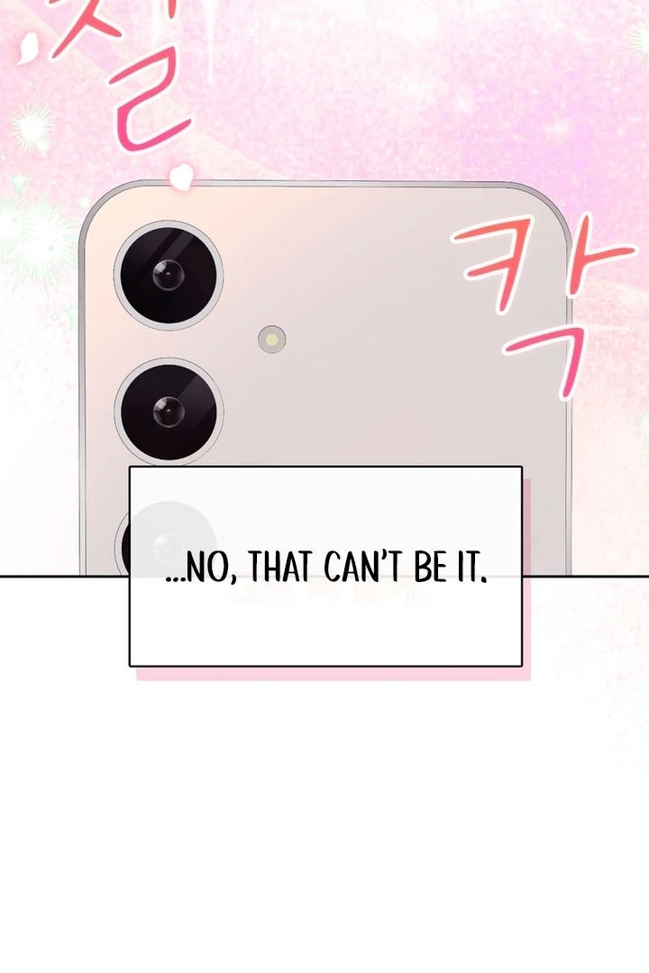 F My Ex Chapter 4 - Page 74